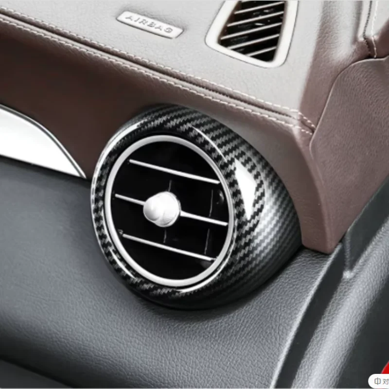 Fit For Mercedes-Benz C-class Coupe 2022 -2024 car decoration air conditioning left and right outlet cover accessories