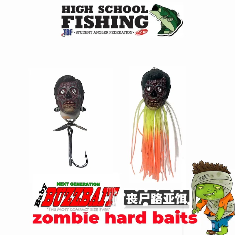 The new Luya bait is divided into two specifications: propeller and jig. The zombie version of the walking dead is suitable for