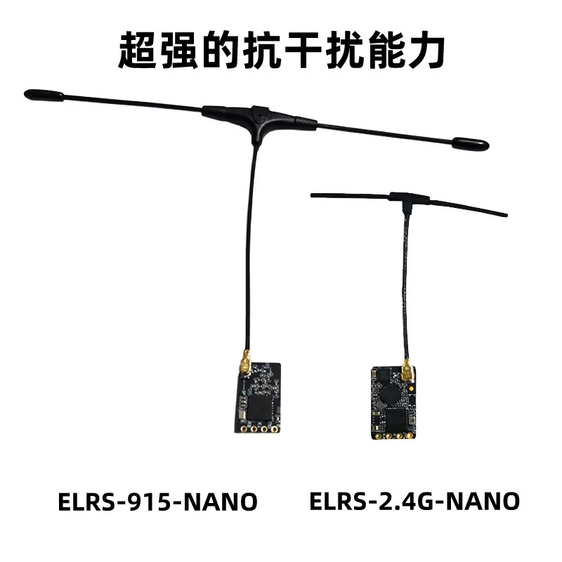 ELRS Receiver 2.4G 915M ExpressLRS High Refresh Rate Small Size Version 3.0.0 For BAYCK Shell Compatible With FPV Drones And RC