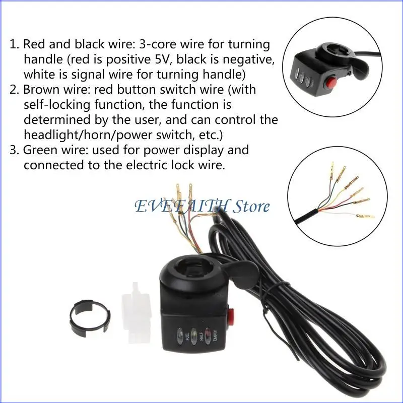 

124B 24/36/48 В электронную велосипед