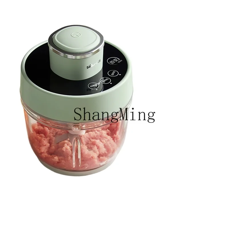 

ZYY household electric multi-function mixer small automatic minced meat cooking machine