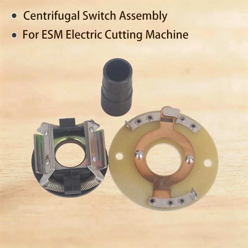 ESM/KM Cutting Machine Accessories Cutting Machine Centrifugal Switch Electric Scissors Clutch Switch Electric Start Switch