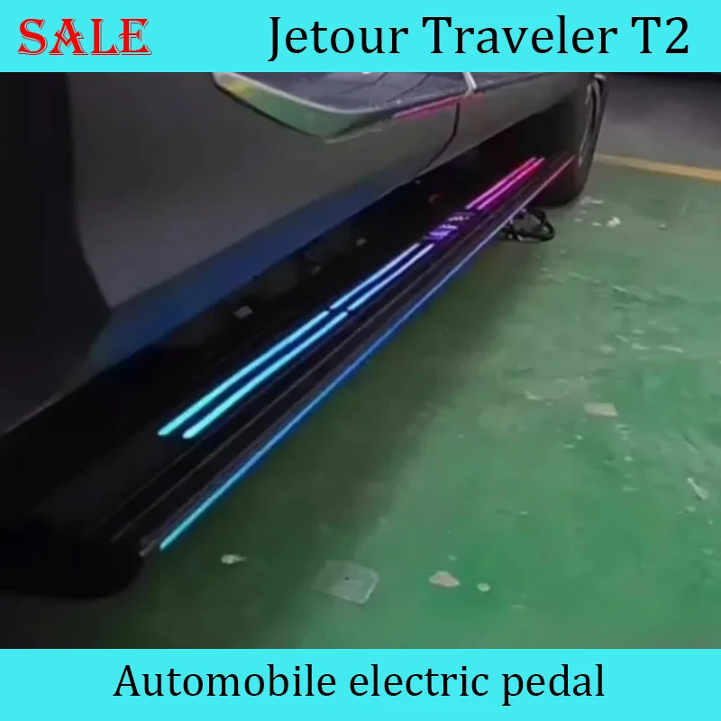 Fit for JETOUR Traveler T2 2023-2024 Car Electric Pedal Original Factory Modification Streamer Welcome Electric Foot Pedal