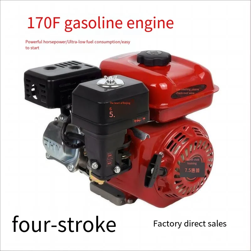 

High Power Internal Combustion Engine 170F Gasoline Engine Four Stroke Air-Cooled 7.5hp Range Extender GX210 Generator 326