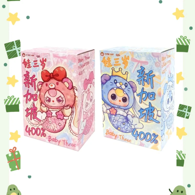 

Kawaii натуральная детская три Сингапура, ограниченная серия, 400% виниловая слепая коробка, кулон, фигурки кукол, игрушка-сюрприз, подарки на день рождения, Хэллоуин для девочек