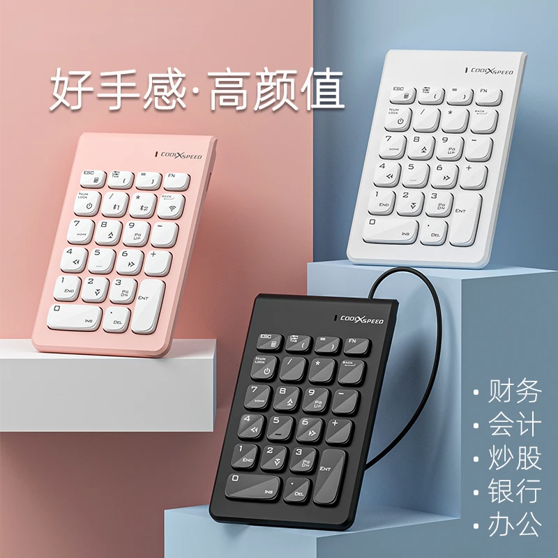 

Digital keypad, wireless Bluetooth, laptop, external mini, lightweight and portable