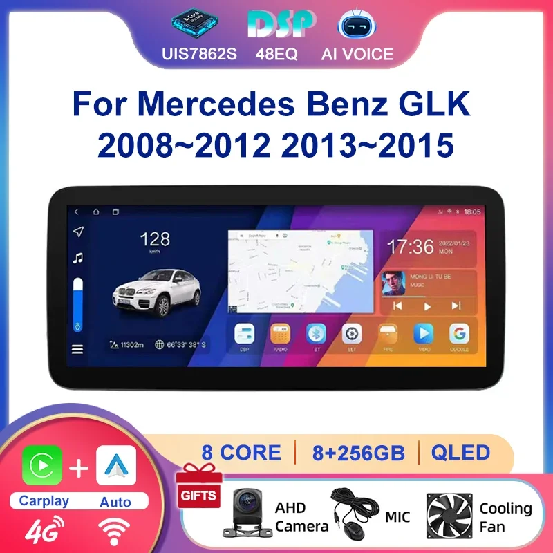 12.3'' 4G DSP BT Car Multimedia GPS Audio Carplay Radio Android Screen Stereo Player For Mercedes Benz GLK 2008~2012 2013~2015
