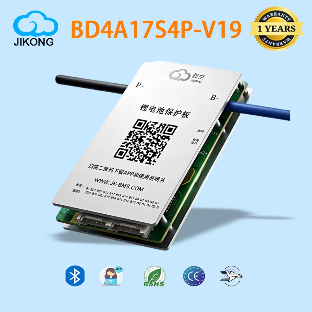 

JIKONG BD4A17S4P CE Smart BMS 8S-17S 40A 12V-60V с активной балансировкой 0.4A и Bluetooth для LiFePO4, Li-Ion, LTO, электровелосипедов, новый