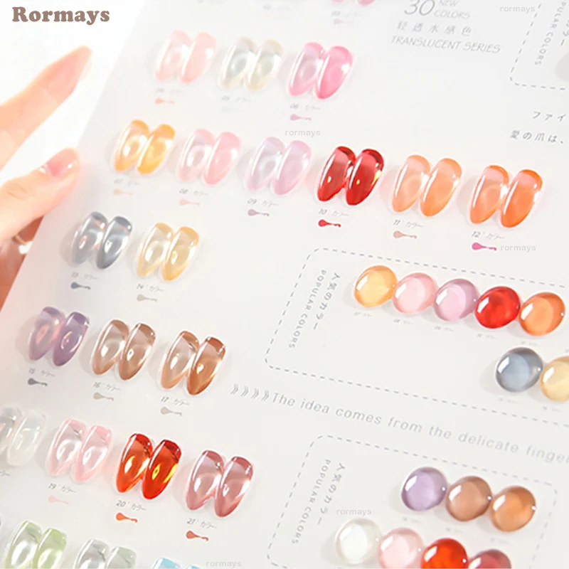 Rormays Ice Color Transparent Phototherapy gel 30PCS Bare Color Semi transparent Jelly Color Clearcoat gel Nail UV LED Soaking