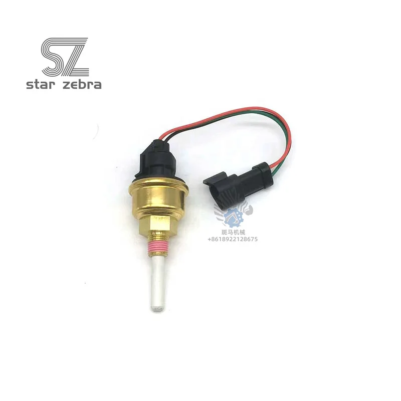 For 239-9957 Caterpillar CAT Biler CAT3306B/3512B/3126B Liquid level water level sensor 165-6634 Excavator Parts