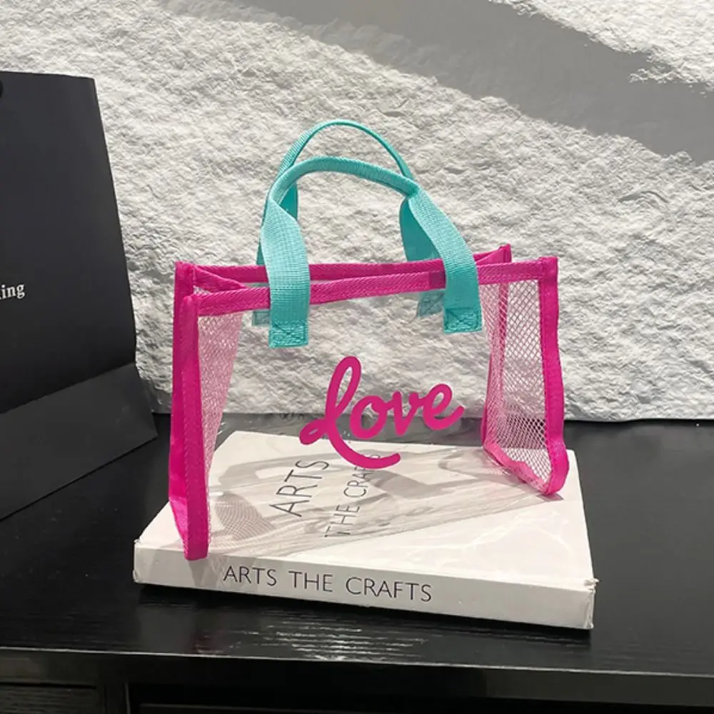 Fashion All-match PVC Beach Bag Summer Casual Transparent Jelly Bag Mesh Large Capacity Waterproof Handbag Cosmetic Bag