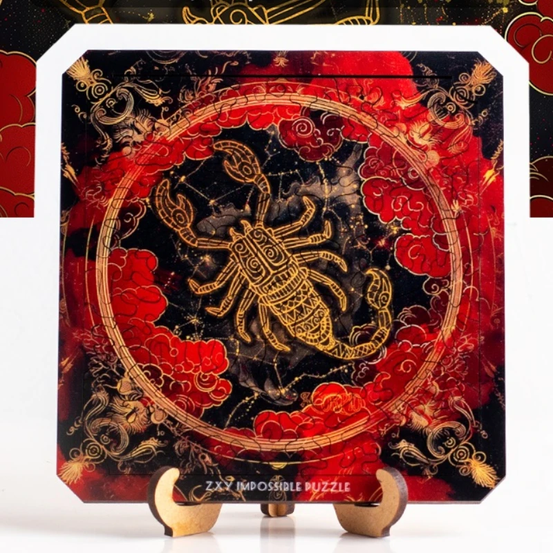 

"Scorpio" Adult High Difficulty Alien Level 10 Puzzle Irregular Wooden Hell Puzzle