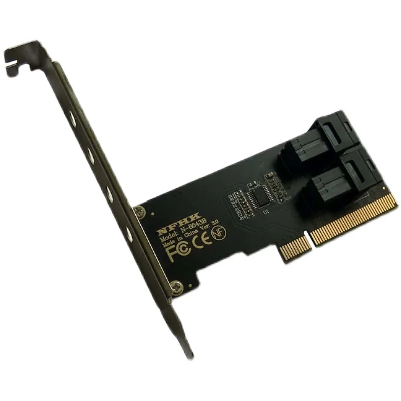 PCIe 3.0 4.0 to 2 Port SFF-8643 U.2 U.3 Array Split Card Adapter