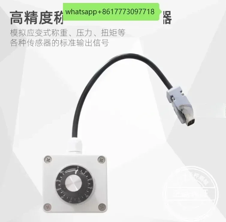 Loadometer sensor simulator / XK3190A9 XK3190-A9 weighing display signal source / weighbridge necessary tools