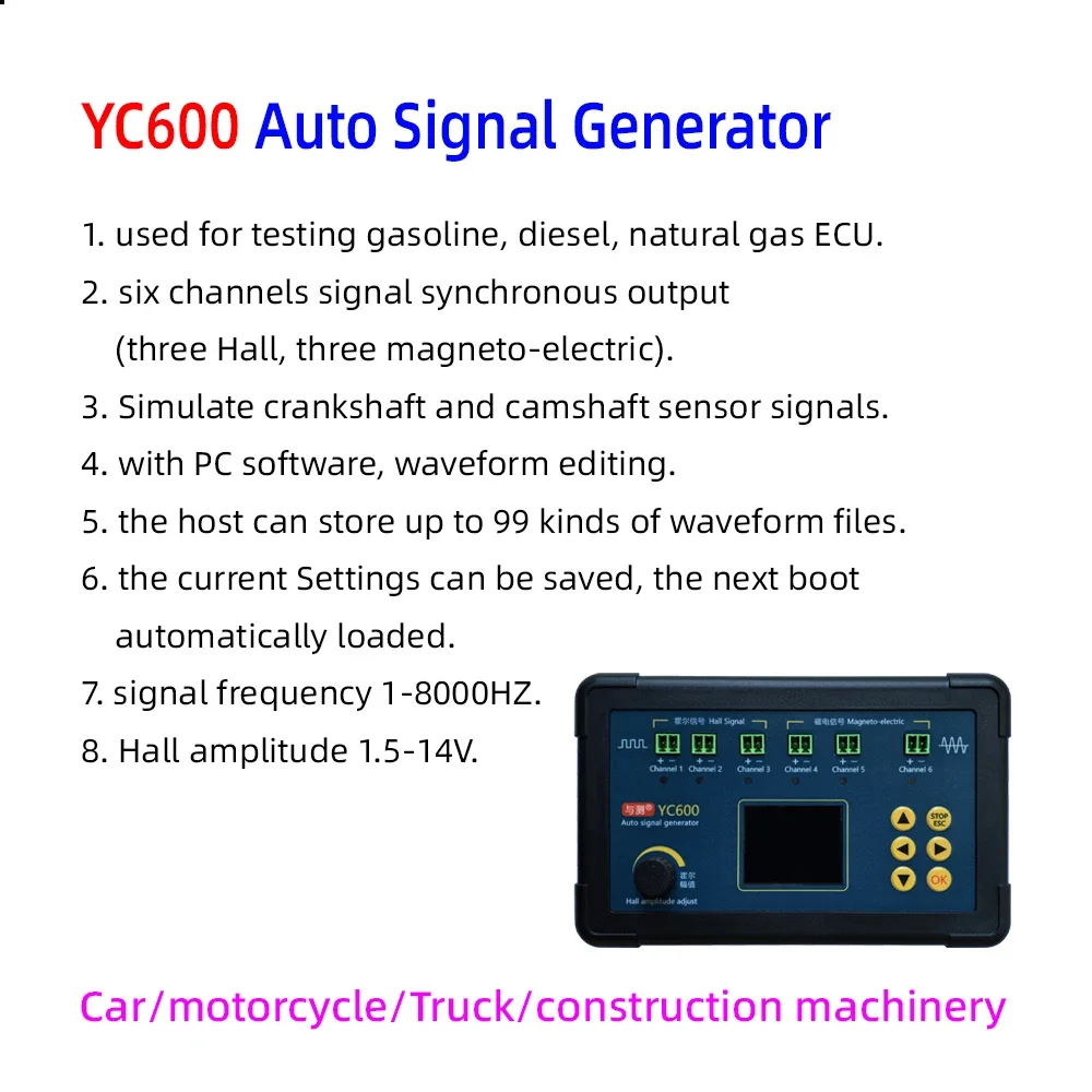 Update! YC600 Six-channel Automobile Signal Generator ECU Computer Maintenance Detector Crankshaft Camshaft Sensor Simulator
