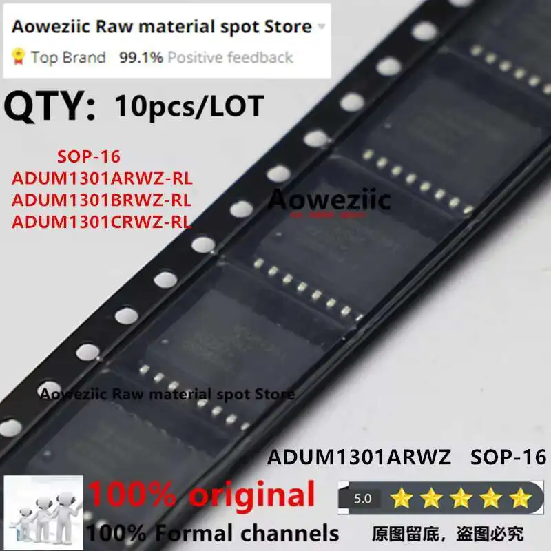 Aoweziic  2024+ 100% New Imported Original ADUM1301ARWZ-RL ADUM1301BRWZ-RL ADUM1301CRWZ-RL SOP-16 ADUM1301 Digital isolator chip