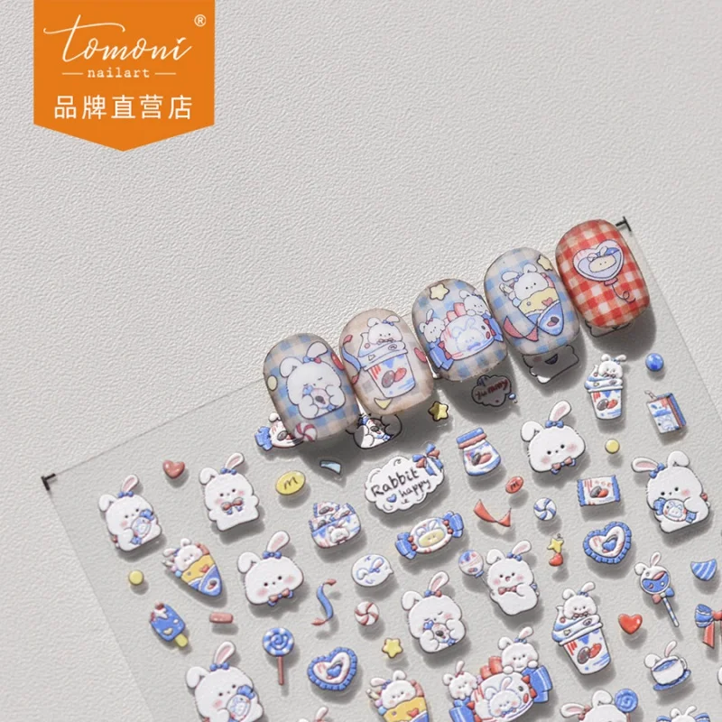 Tomoni Instituts-Autocollants pour Ongles, Populaire, Mignon, Vente en Gros d'Usine, Japonais, Lapin, Caramel, 3472