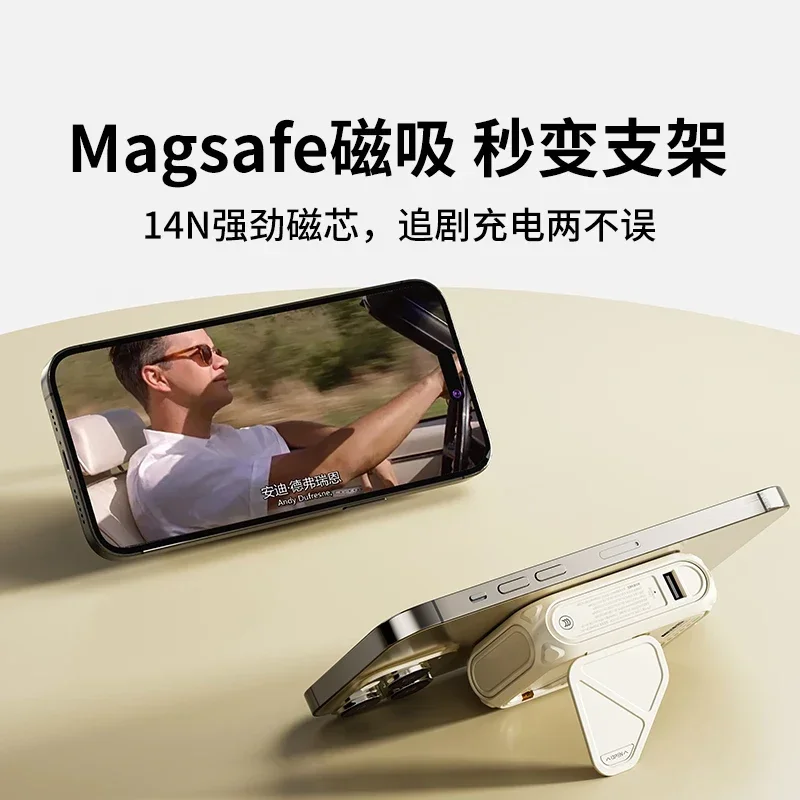 Power bank comes with cable plug three-in-one, magnetic wireless fast charging is suitable for iPhone Huawei mobile phone