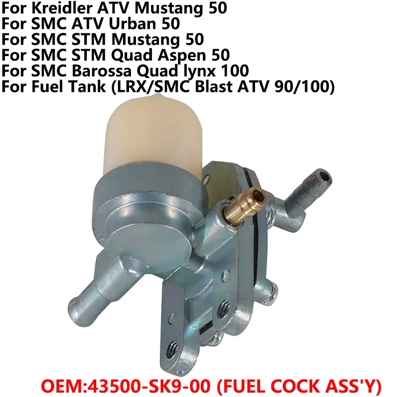 

Fuel Switch, Oil Switch For Kreidler ATV Mustang 50 43500-SK9-00 Fuel Tank LRX/SMC Blast ATV 90/100