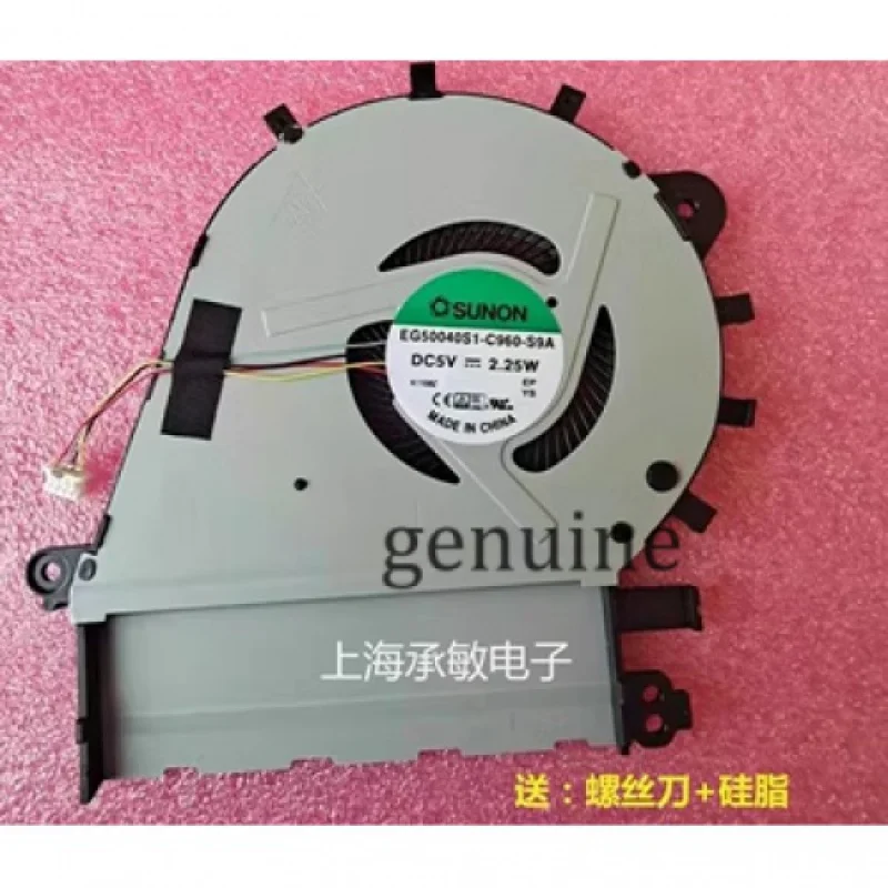 New CPU Cooler Cooling Fan for Asus ZenBook UX430 UX430U UX430UA UX430UQ U4100 U4100U U4100UQ EG50040S1-C960-S9A