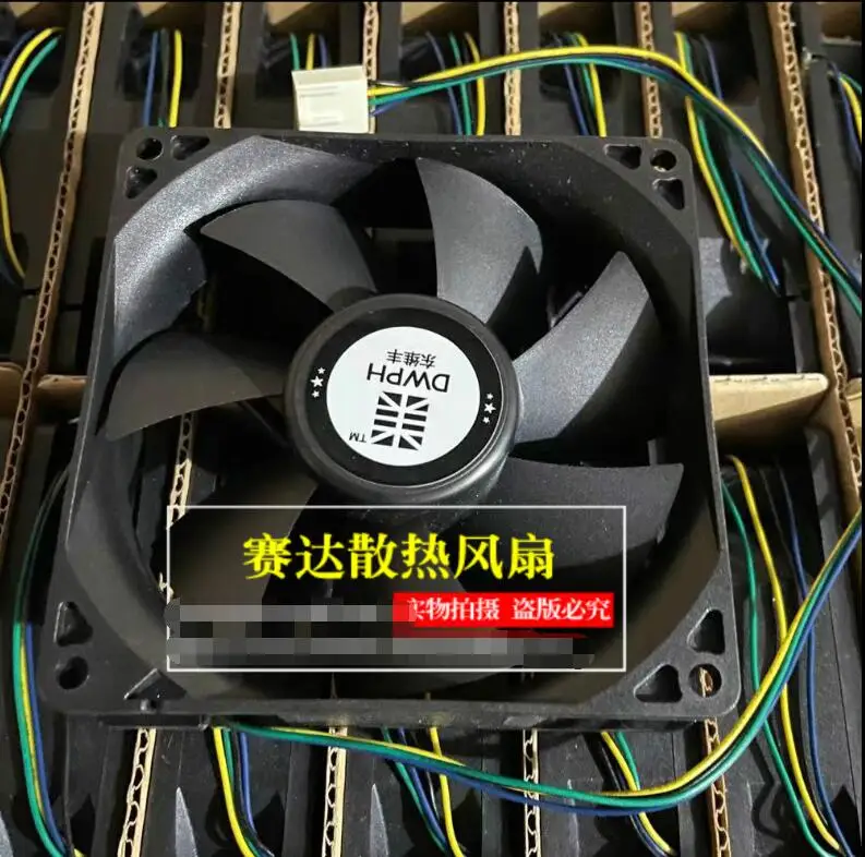 DWPH EFS-09E12H-P2 DC 12V 0.4A 92x92x25mm 4-Wire Server Cooling Fan