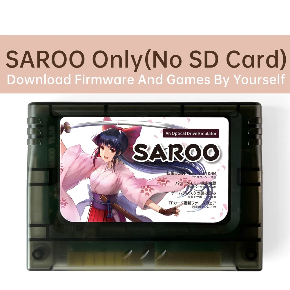 ゲームセンター・ゲームカード Saruwa ゲームセンター・ゲームカード saruwa ゲームセンター・ゲームカード