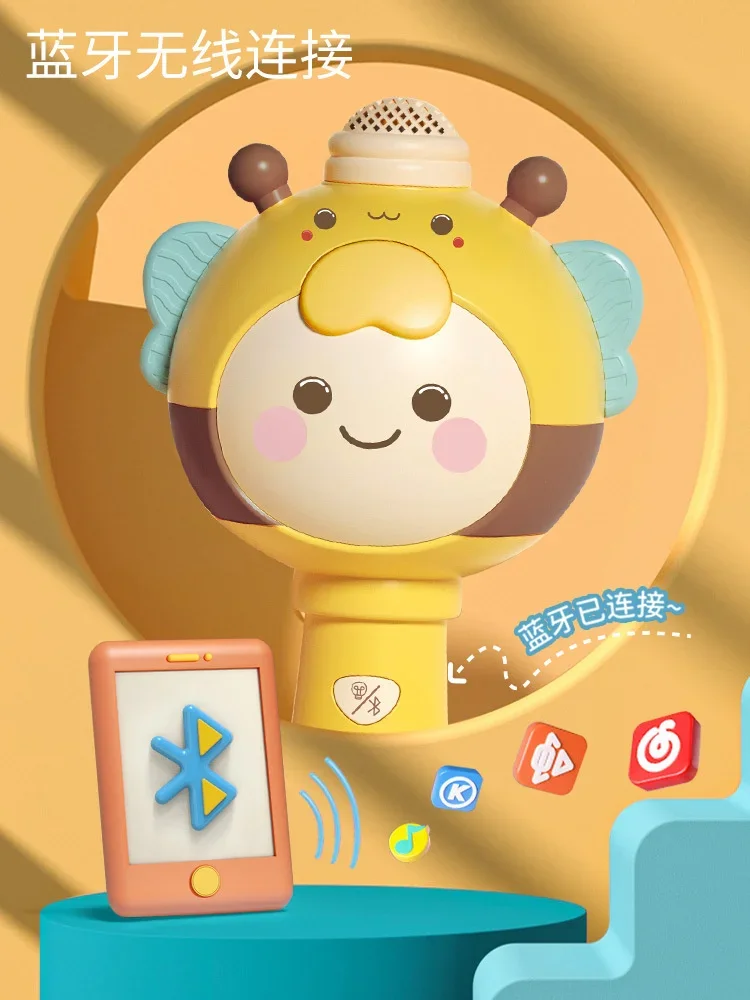 Microphone audio intégré pour enfants, karaoké, chant, cadeau pour garçon et fille de 23 ans, jouet pour bébé, petit microphone