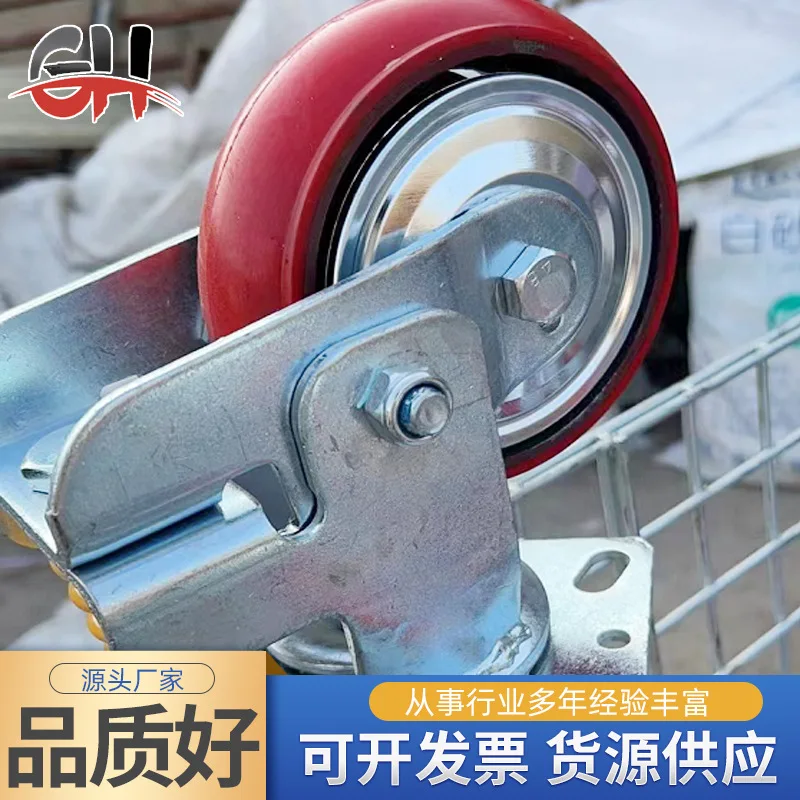 Heavy Duty Polyurethane Caster Wheels 4 5 6 8 Inch Spring Shock Absorbing Swivel Rigid and Brake Casters for Hand Trucks Carts