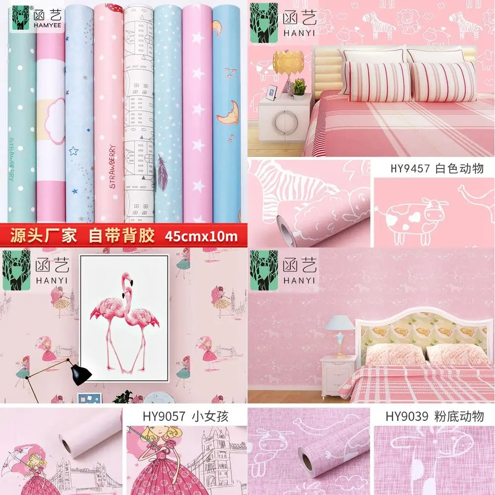 Factory Direct Sale Self Adhesive Wallpaper Pink Cartoon Bedroom Kids Room Boys Girls Wall Sticker Student Dormitory Peel and