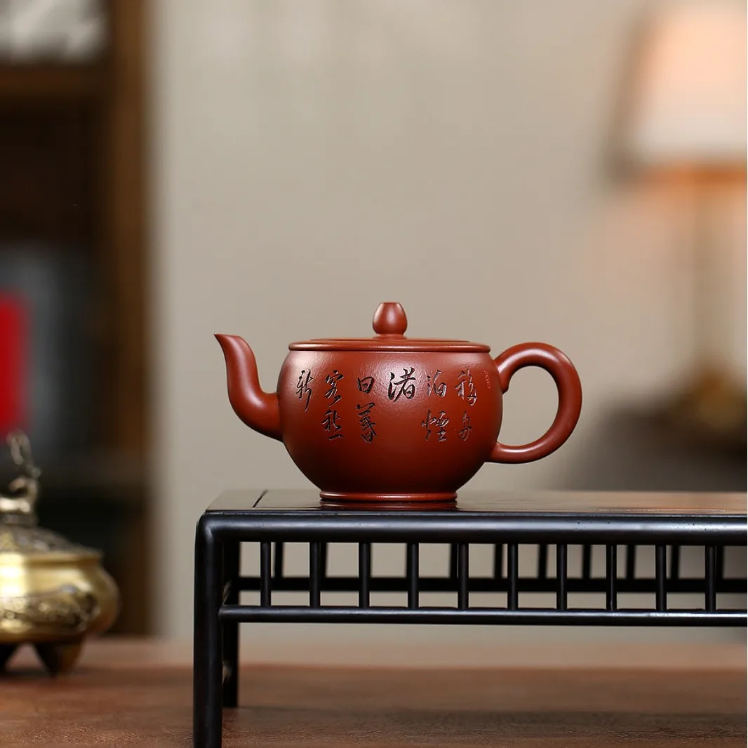 Yixing Zhuni Dahongpao Famous Artisan's Handmade Purple Clay Teapot With Exquisite Double-Knife Carving Pot Tea Set Home Gift