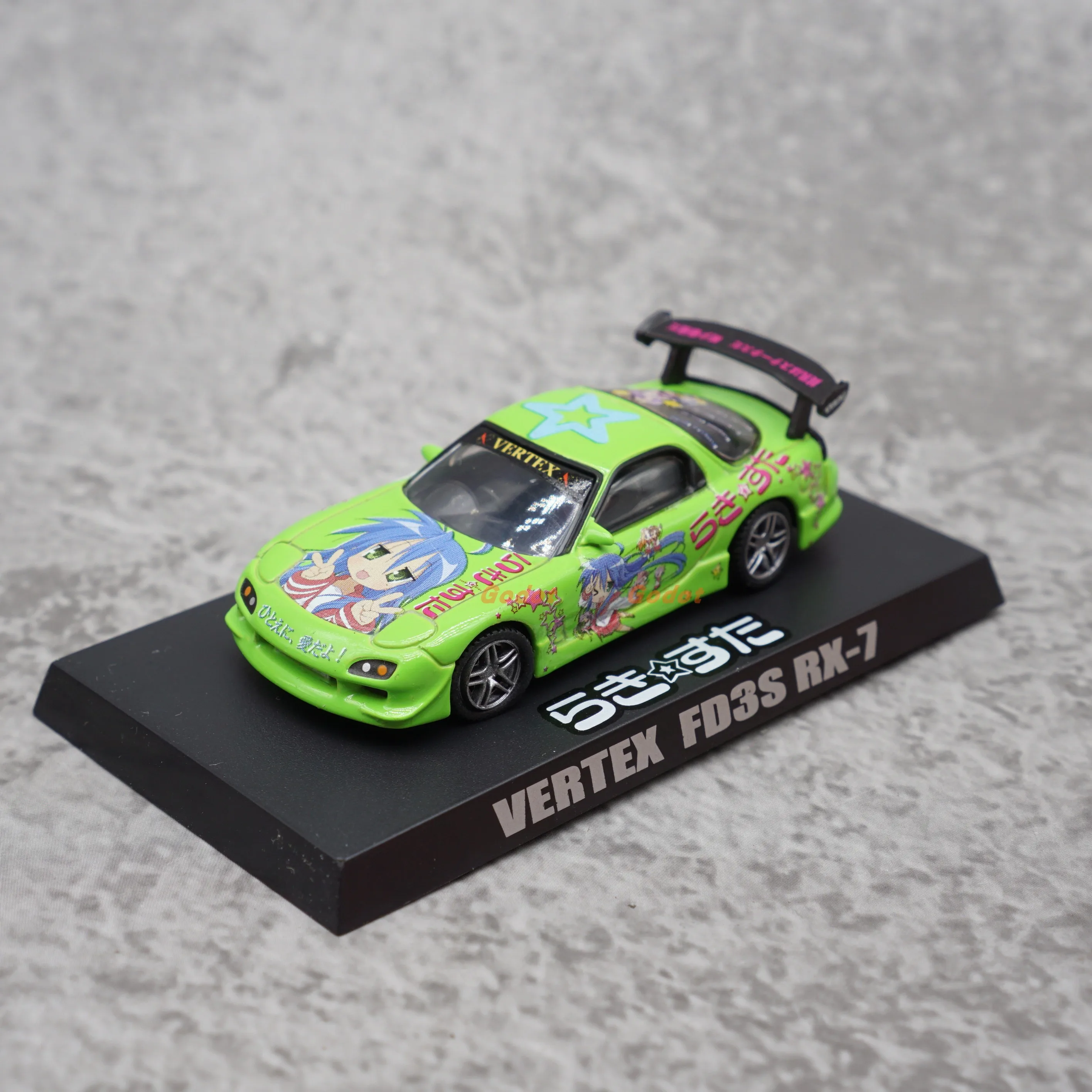 

AOSHIMA 1:64 Scale Diecast Alloy Green VERTEK FD3S RX-7 Toys Cars Model Classics Nostalgia Adult Gift Souvenir Static Display