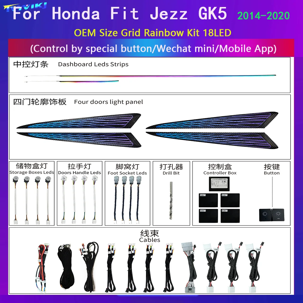 For Honda Fit Jezz GK5 2014-2020 Car Interior Upgrade and Modify LED Dynamic Magic Color OEM Size Cube Style Ambient Light