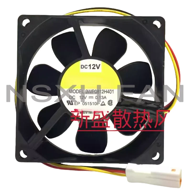 

Brand New 9WP0812H401 DC12V 0.13A High Air Volume Inverter Fan