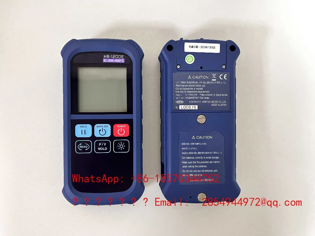 Handheld Thermometer Prototype No. HD-1200E/K Upgraded HR-1200E/K