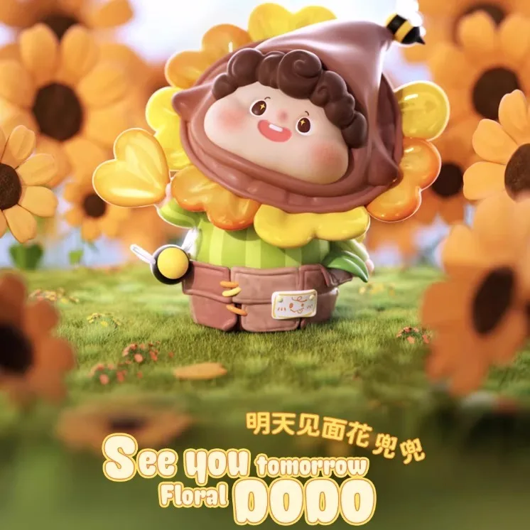 Heyone HUDODO Parallel Universe Series กล่องตาบอดอินเทรนด์สะสมตุ๊กตา - ของขวัญตกแต่งสําหรับผู้ที่ชื่นชอบของเล่นและงานอดิเรก