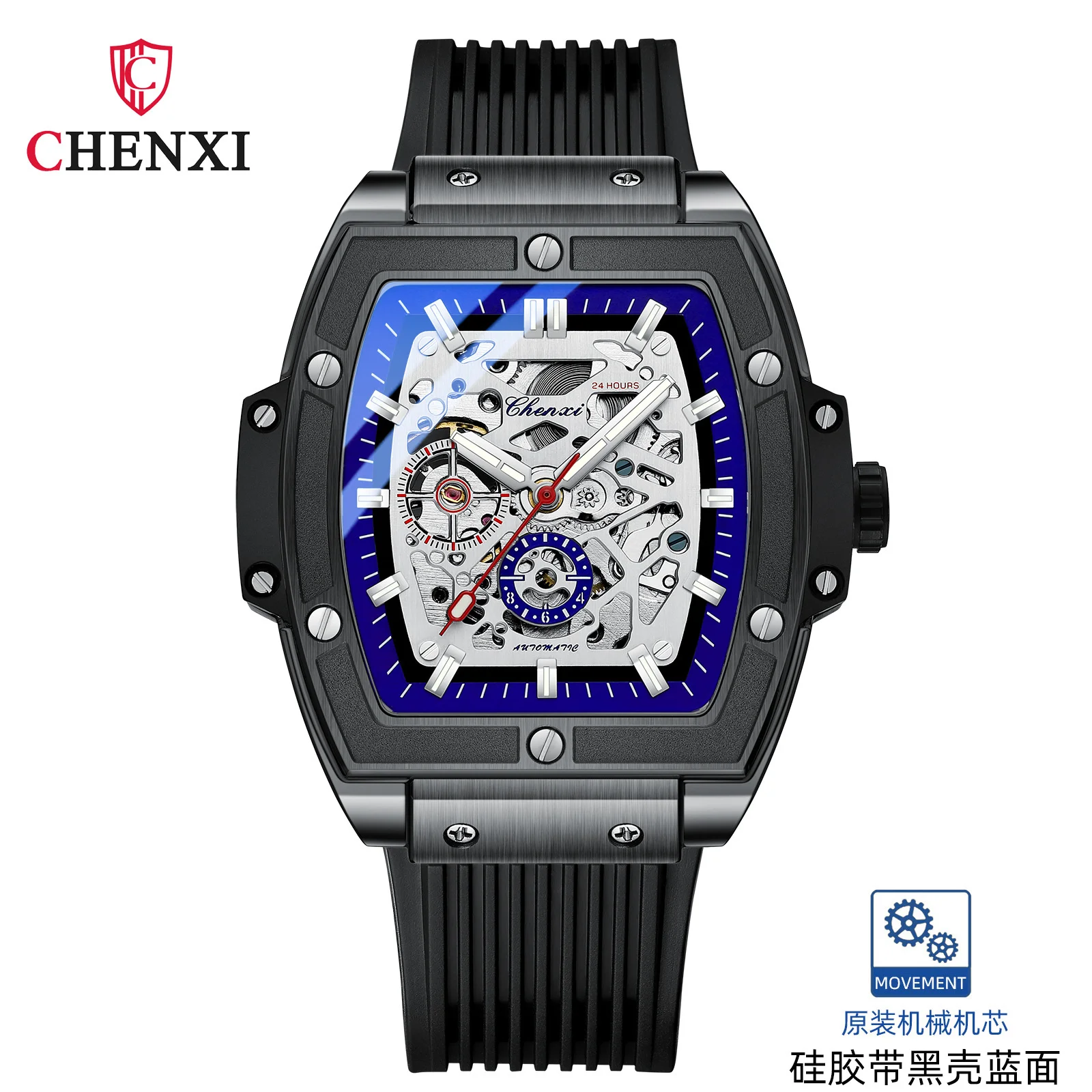 

CHENXI 8851 Men's Watch Wine Bucket Square Automatic Mechanical Hollow Waterproof Luminous Black Silicon Tape Watches for Male