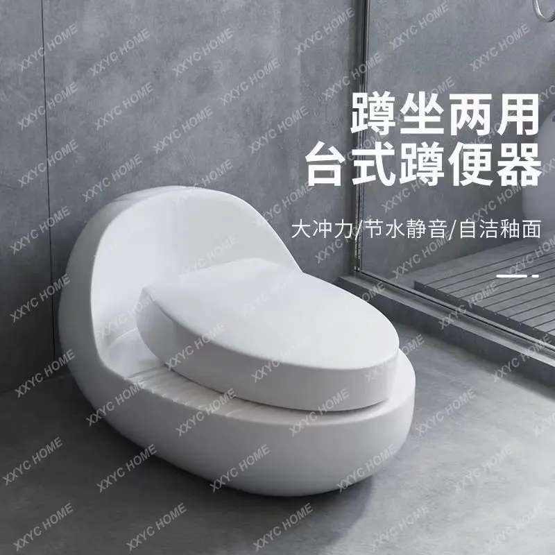 Change Squat One-Piece Desktop Toilet Pit-Free Non-Building Table Super Water-Saving Potty Chair Toilet