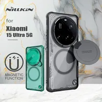 Nillkin for Xiaomi Mi 15 Ultra 5G Case Iceblade Prop for  Magnetic Privacy Magsafe Lens Camera Protection Hard 360 Back cover