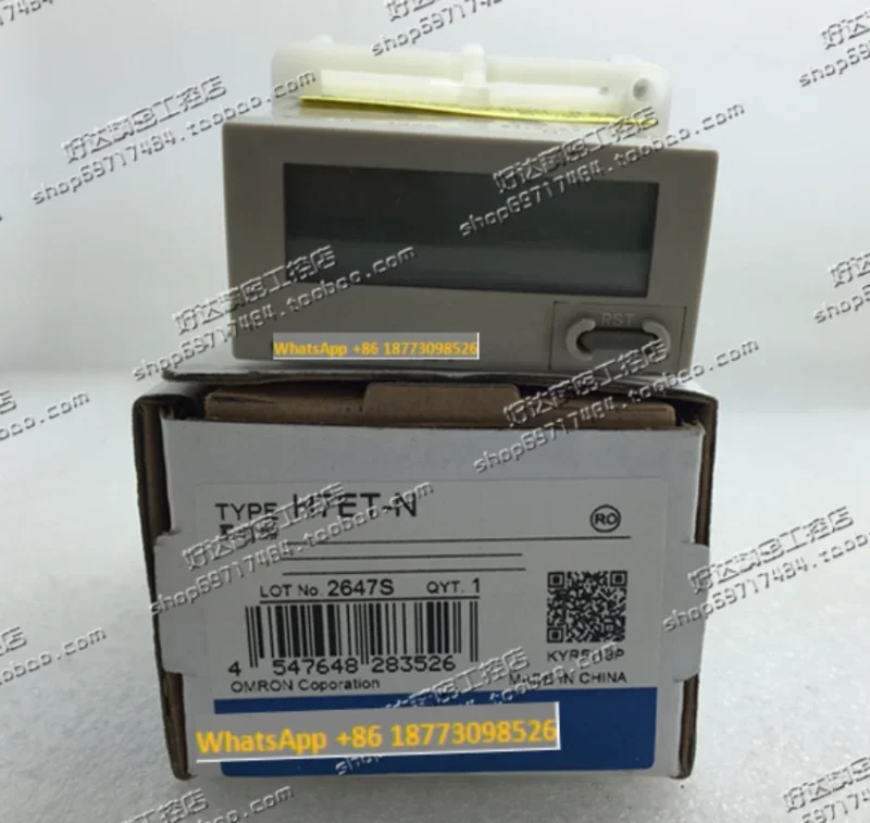 H7ET-N H7ET-N1 H7ET-NV H7ET-NFV Timer in stock, genuine and brand new