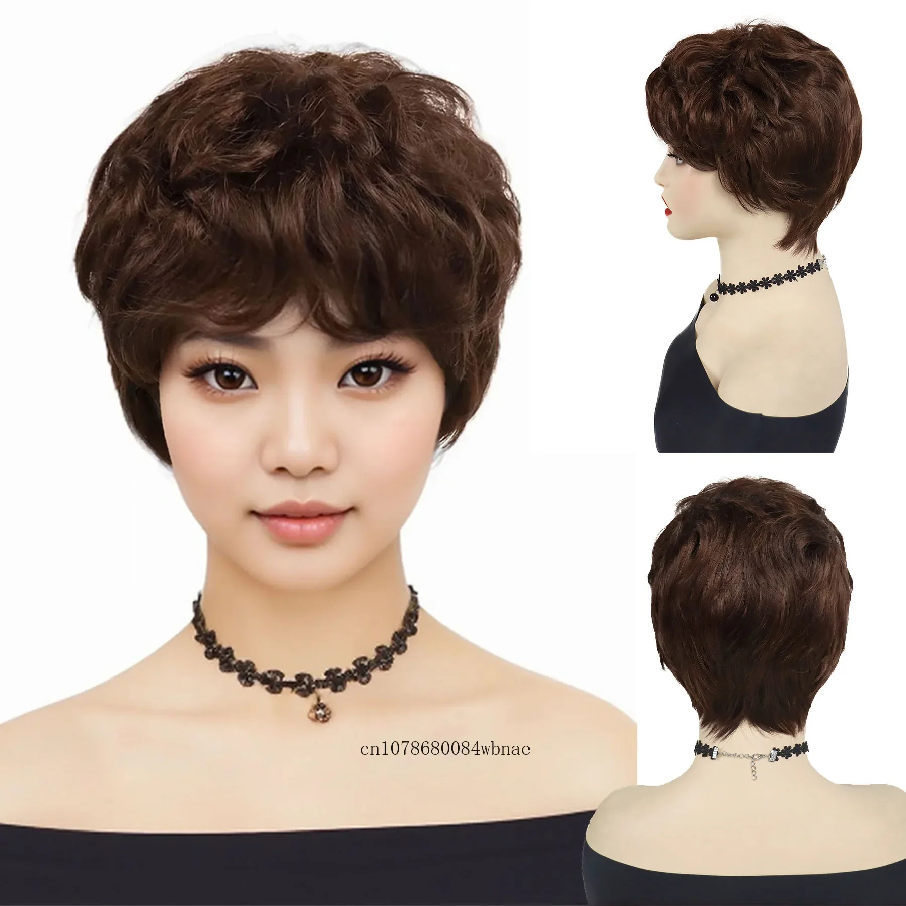 Natural Synthetic Brown Curly Wig with Bangs for Women Short Pixie Cut Wigs Daily Party Costume Mommy Gifts Wig Heat Resistant