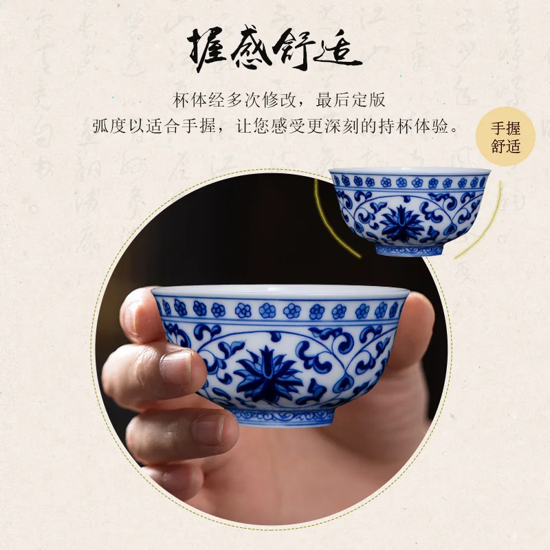 Jingdezhen Folk Artist Hand-Painted Blue and White Porcelain Cup Single Ceramic Personal Pressure Bottle