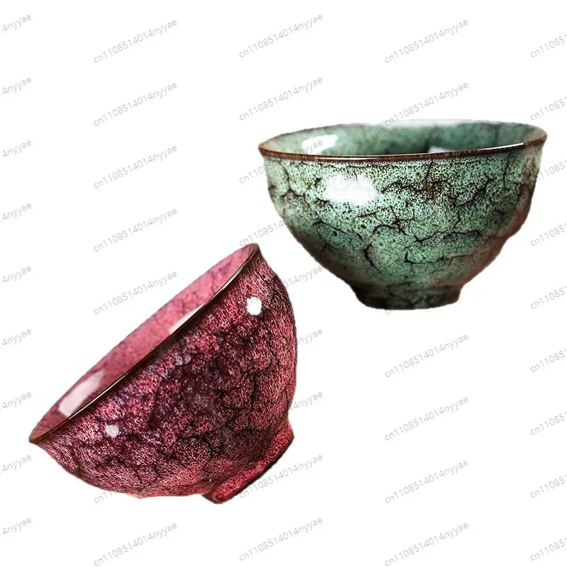

Jian Zhan Kiln-Transformation Tea Cup, Unique Ceramic Art with Five Elements Glaze - Collector's Choice