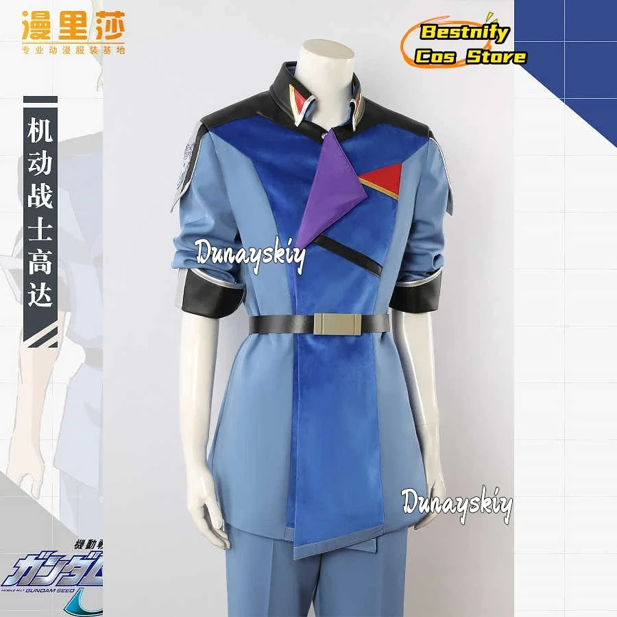 Cosplaymobile terno gundam semente liberdade cosplay mu la flaga traje calças superiores cinto casual terno masculino festa carnaval conjunto completo unif