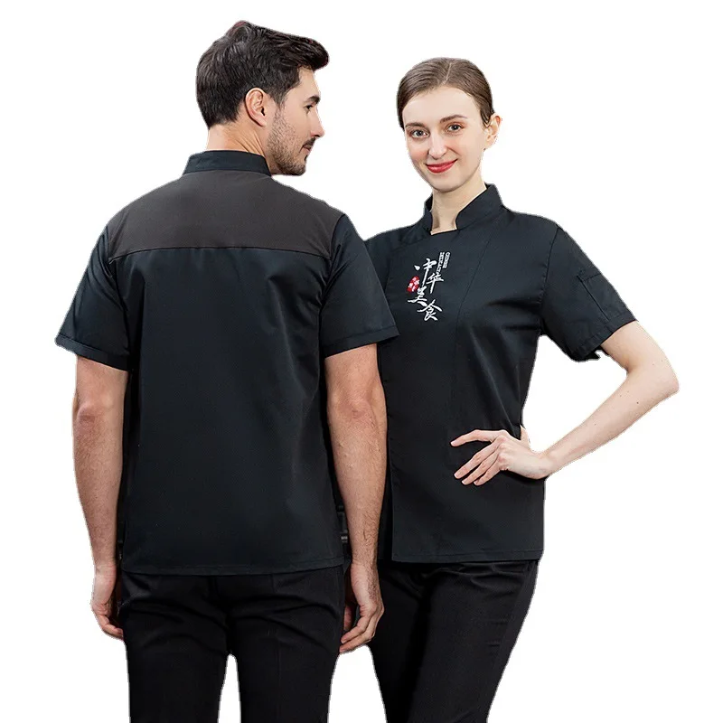 Uniforme de Chef de manga corta para hombre y mujer, monos finos de Chef para cocina, restaurante occidental, ropa de trabajo para Hotel y restaurante