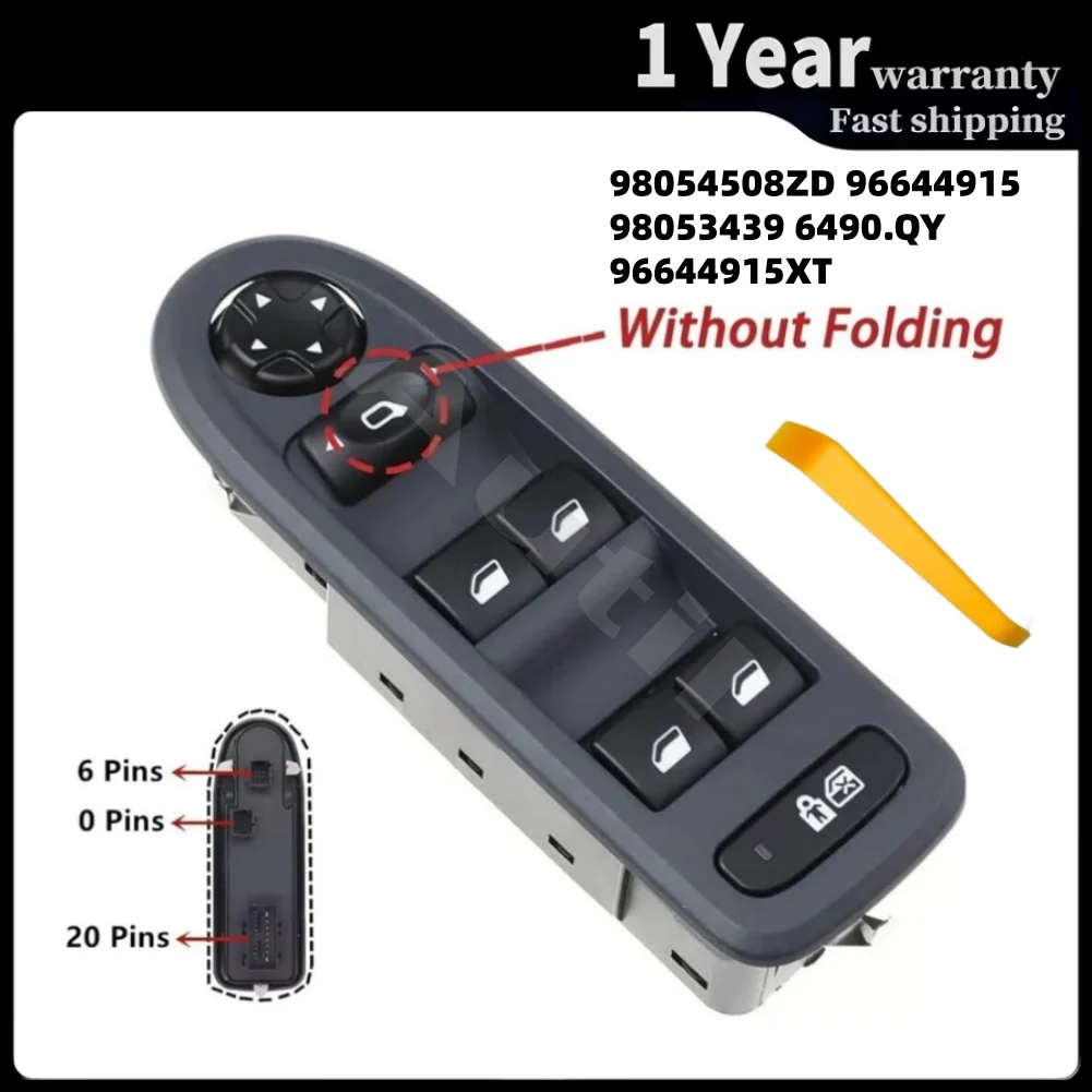 

98054508ZD Car Master Power Window Control Switch for Peugeot 308 508 3008 5008 Citroen C4 II C5 2007‑2017 96644915XT 98053439