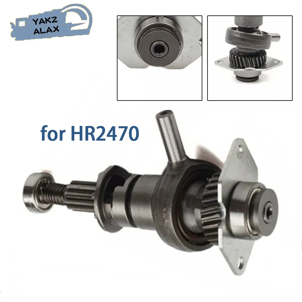 

Self-aligning Bearing Clutch Complete with Spur Gear Rocking shaft for HR2470 Rotary Hammer Part 324668-1 2190140