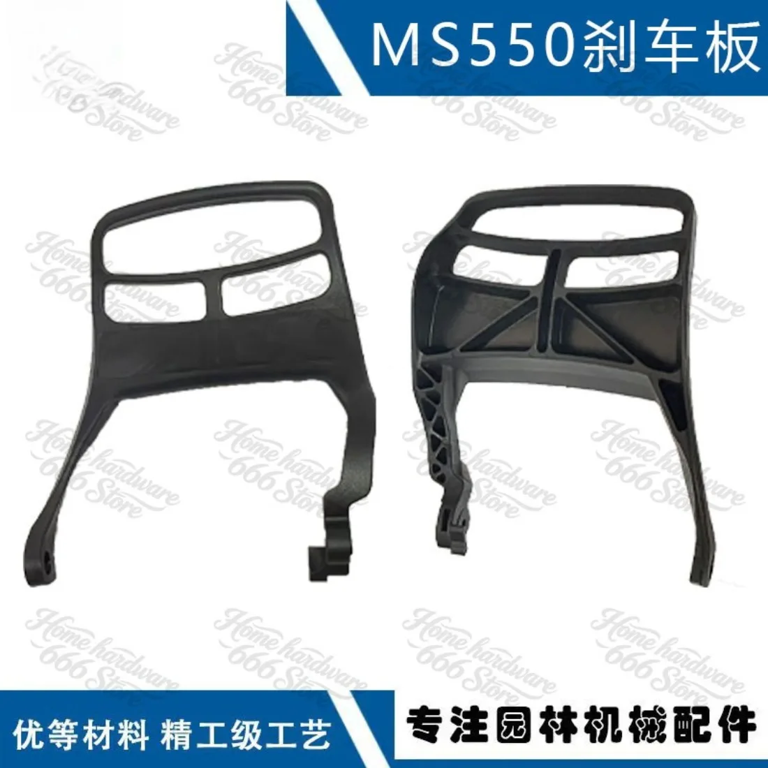 1142 790 9102 for MS550 Front Hand Guard Compatible with MS550C MS550 Brake Hand Guard