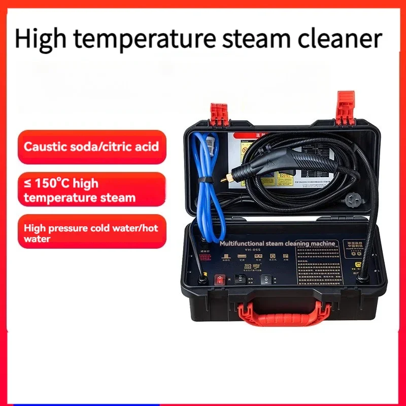 

Multi Functional Cleaning Machine, Air Conditioning Cleaning Machine, High-temperature Steam Cleaning Machine