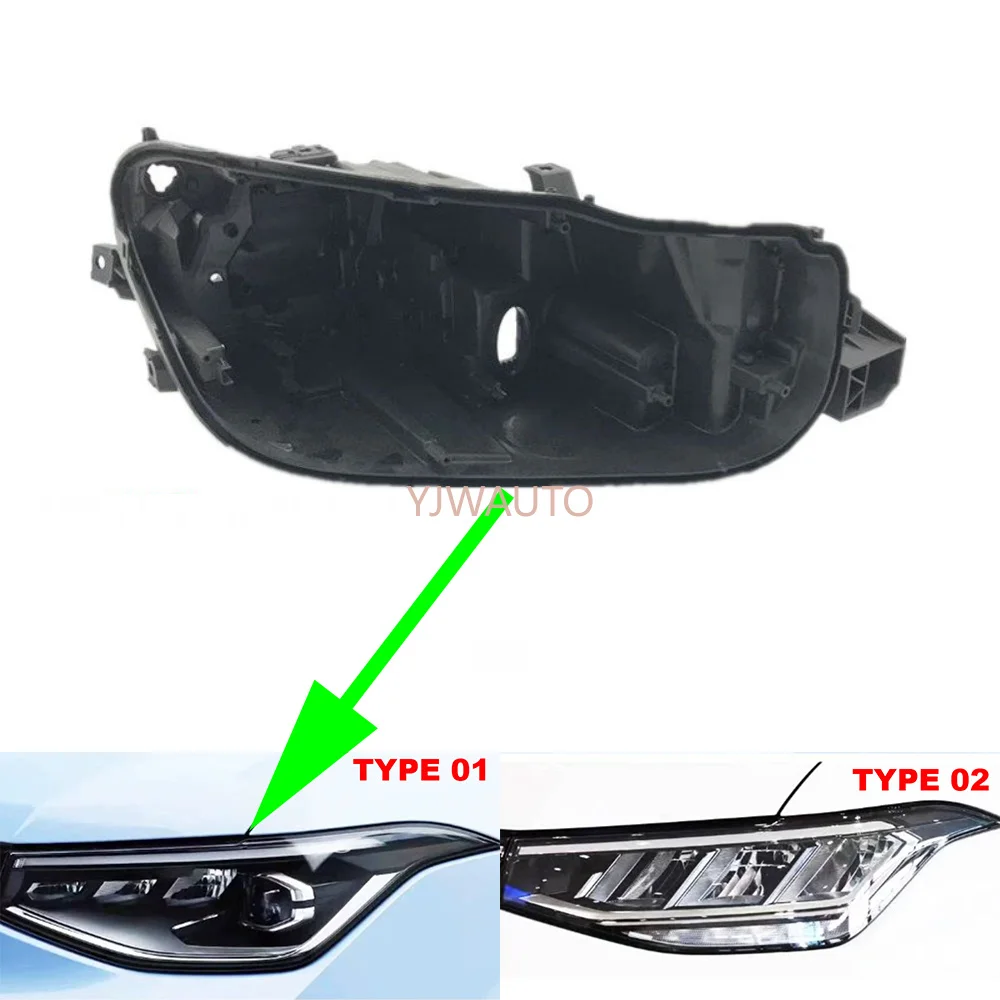 For Volkswagen VW Tharu XR 2024 2025 Headlamp Base Retainer Car Headlight Housing Head Light Back Cover Shell Front Lamp Holder