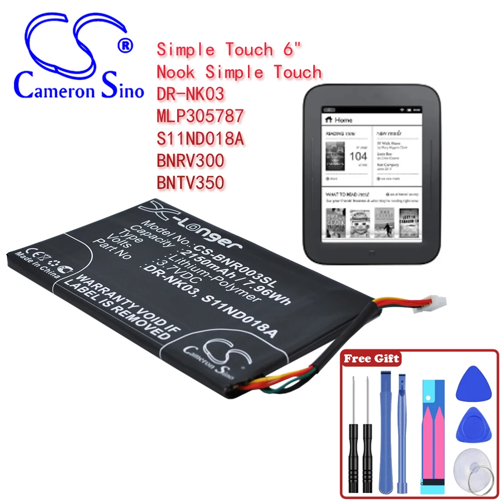 E-book, E-reader 2150mAh / 7.96Wh Battery For Barnes & Noble DR-NK03  MLP305787  S11ND018A  Nook Simple Touch  BNRV300 BNTV350